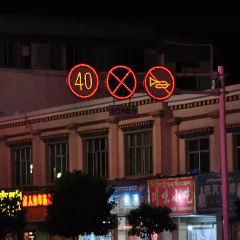 连云港发光标志